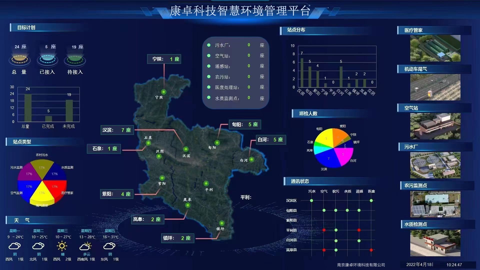 皇马青训新星崛起！卡马文加弟弟或将加盟天才潜力引发关注